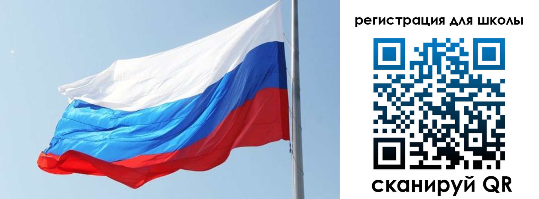 временная регистрация недорого в Дагестане